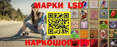 СК Первоуральск