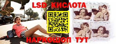 СК Первоуральск