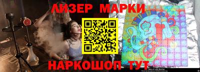СК Первоуральск