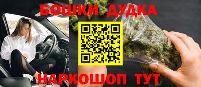 мефедрон мука Пенза