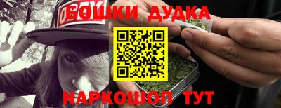 меф Партизанск