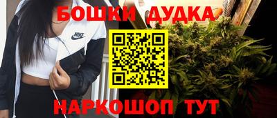 СК Первоуральск