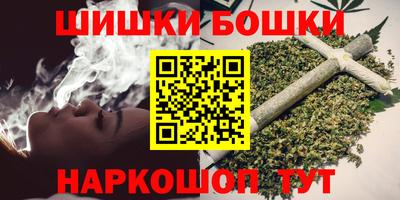 меф Партизанск