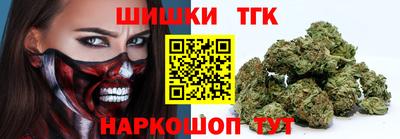 СК Первоуральск