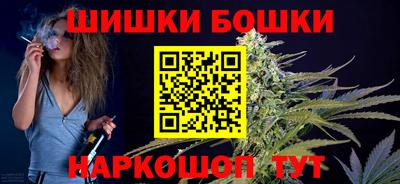 мефедрон мука Пенза