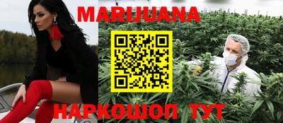 мефедрон мука Пенза