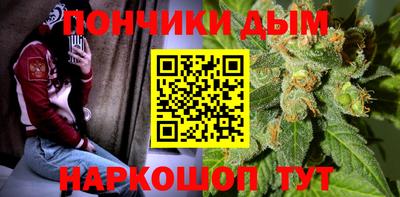 мефедрон мука Пенза