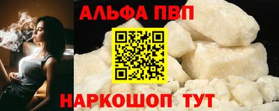 СК Первоуральск