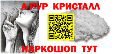 СК Первоуральск