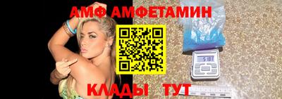 СК Первоуральск