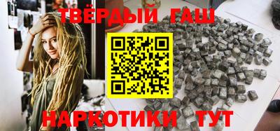 мефедрон мука Пенза