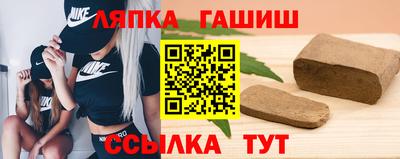 мефедрон мука Пенза