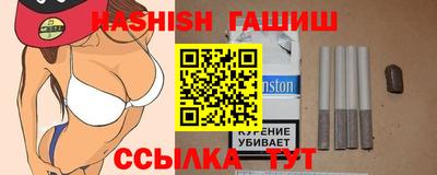 СК Первоуральск