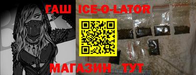 СК Первоуральск