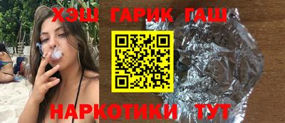мефедрон мука Пенза