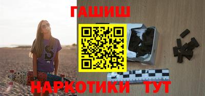 мефедрон мука Пенза