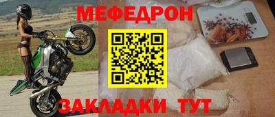 СК Первоуральск